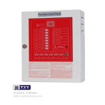 Trung tâm báo cháy 12 zone YUNYANG YF30012L